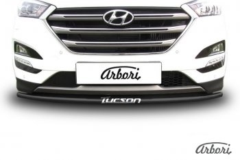 7 199 р. Защита переднего бампера Arbori (с надписью, черная, 1 труба d42 mm). Hyundai Tucson TL дорестайлинг (2015-2018)  с доставкой в г. Кемерово. Увеличить фотографию 2