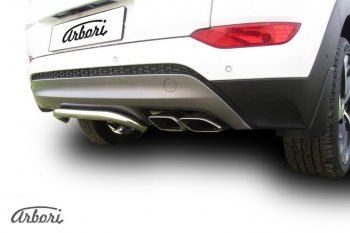 10 169 р. Защита заднего бампера Arbori (скоба, нержавейка, 1 труба d42 mm). Hyundai Tucson TL дорестайлинг (2015-2018)  с доставкой в г. Кемерово. Увеличить фотографию 2