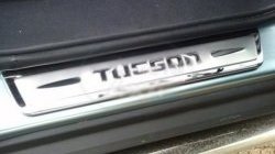 2 999 р. Накладки на порожки автомобиля СТ v1 Hyundai Tucson JM (2004-2010)  с доставкой в г. Кемерово. Увеличить фотографию 2