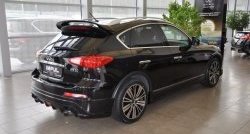 31 249 р. Накладка на задний бампер Impul INFINITI EX35 J50 (2007-2013) (Неокрашенная)  с доставкой в г. Кемерово. Увеличить фотографию 2