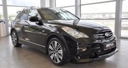 31 249 р. Комплект порогов Impul INFINITI EX35 J50 (2007-2013) (Неокрашенные)  с доставкой в г. Кемерово. Увеличить фотографию 4
