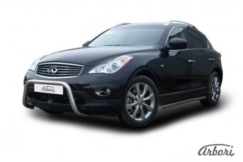 29 357 р. Защита переднего бампера Arbori (низкая, нержавейка, 1 труба d57 mm).  INFINITI EX35  J50 (2007-2013)  с доставкой в г. Кемерово. Увеличить фотографию 2