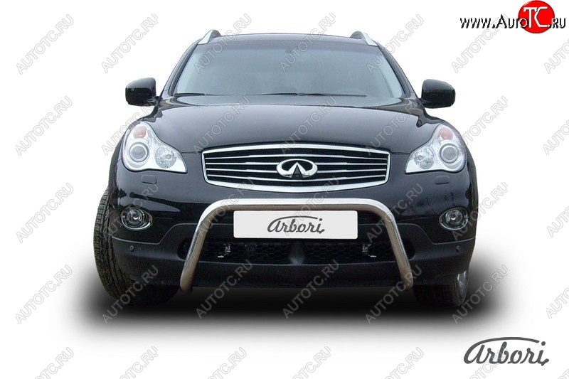 29 357 р. Защита переднего бампера Arbori (низкая, нержавейка, 1 труба d57 mm).  INFINITI EX35  J50 (2007-2013)  с доставкой в г. Кемерово