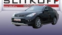 15 999 р. Двойная защита переднего бампера из труб диаметрами по 57 мм Slitkoff  INFINITI EX35  J50 (2007-2013) (Нержавейка, Полированная)  с доставкой в г. Кемерово. Увеличить фотографию 1