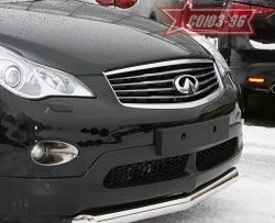 15 299 р. Защита переднего бампера одинарная Souz-96 (d76)  INFINITI EX35  J50 (2007-2013)  с доставкой в г. Кемерово. Увеличить фотографию 2