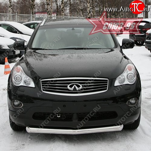15 299 р. Защита переднего бампера одинарная Souz-96 (d76)  INFINITI EX35  J50 (2007-2013)  с доставкой в г. Кемерово