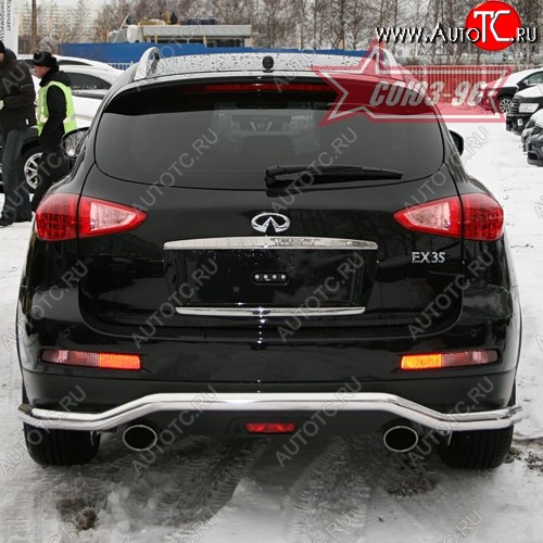 15 434 р. Защита заднего бампера Souz-96 (d60) INFINITI EX35 J50 (2007-2013)  с доставкой в г. Кемерово
