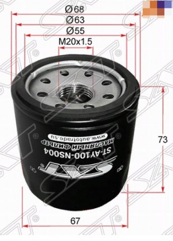 184 р. Масляный фильтр SAT (QG#, MR20DE, QR20,25, SR20,VQ 20,25, HR#). INFINITI M35 Y50 дорестайлинг (2004-2008)  с доставкой в г. Кемерово. Увеличить фотографию 1