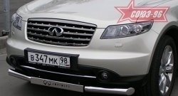 28 394 р. Защита переднего бампера одинарная (Европа) Souz-96 (d76) INFINITI FX35 S50 рестайлинг (2006-2008)  с доставкой в г. Кемерово. Увеличить фотографию 1