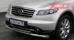 27 134 р. Защита переднего бампера двойная (Европа) Souz-96 (d76/60)  INFINITI FX35  S50 - FX45  S50  с доставкой в г. Кемерово. Увеличить фотографию 1