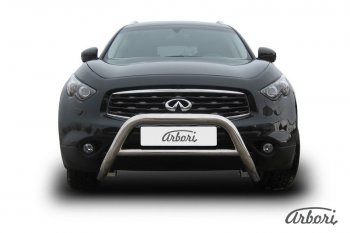 Защита переднего бампера Arbori (низкая с 1 перемычкой, нержавейка, d76 mm) INFINITI FX50 S51 рестайлинг (2012-2014)