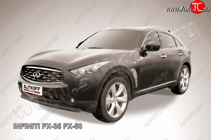 14 999 р. Защита переднего бампера из трубы d76 Slitkoff  INFINITI FX35  S51 - FX50  S51 (Цвет: серебристый)  с доставкой в г. Кемерово