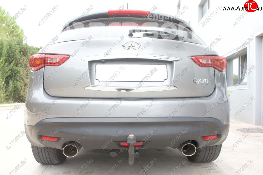 22 699 р. Фаркоп Aragon.(шар V)  INFINITI FX37  S51 - QX70  S51  с доставкой в г. Кемерово