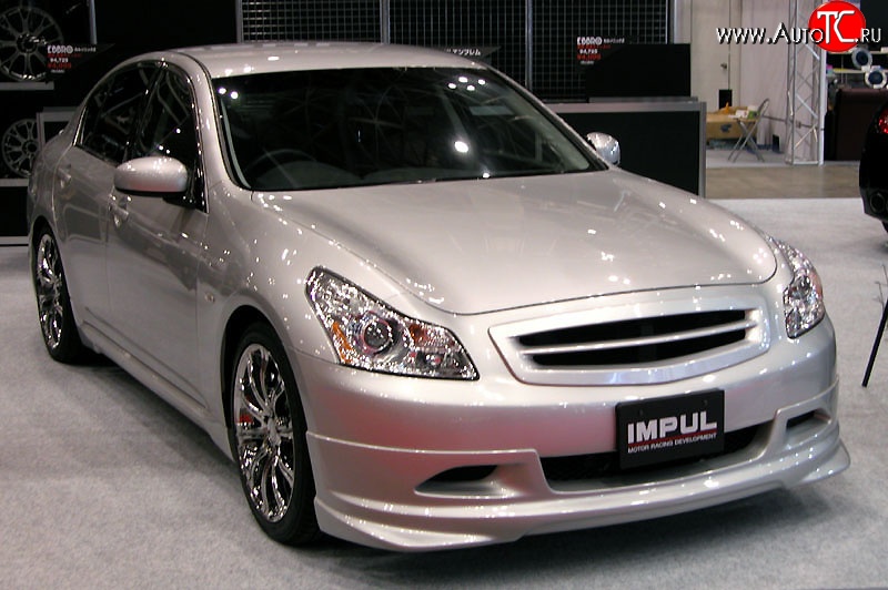 23 899 р. Накладка на передний бампер Impul INFINITI G35 V36 седан (2006-2015) (Неокрашенная)  с доставкой в г. Кемерово