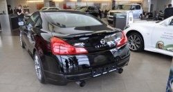 25 249 р. Накладка на задний бампер Impul INFINITI G37 V36 седан рестайлинг (2008-2014) (Неокрашенная)  с доставкой в г. Кемерово. Увеличить фотографию 3