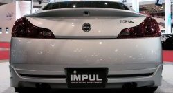 25 249 р. Накладка на задний бампер Impul INFINITI G37 V36 седан рестайлинг (2008-2014) (Неокрашенная)  с доставкой в г. Кемерово. Увеличить фотографию 7