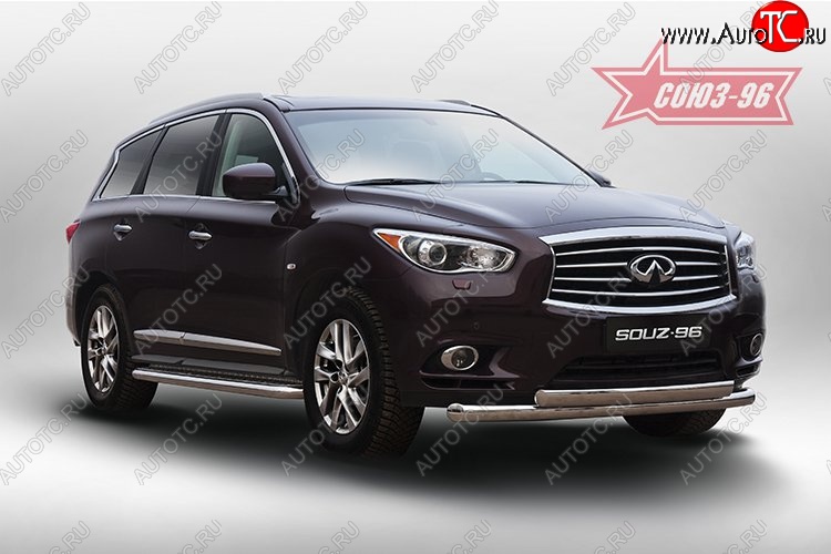 24 659 р. Защита переднего бампера Souz-96 (двойная) INFINITI QX60 L50 дорестайлинг (2013-2016)  с доставкой в г. Кемерово