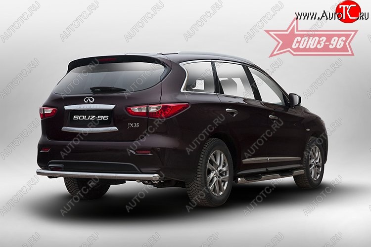 2 384 р. Защита заднего бампера Souz-96 (d 60) INFINITI JX35 (2012-2014)  с доставкой в г. Кемерово