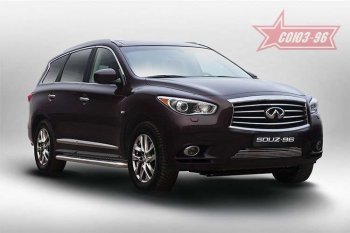 1 709 р. Декоративный элемент воздухозаборника Souz96 нержавеющая сталь INFINITI QX60 L50 дорестайлинг (2013-2016) (Хром 10 мм)  с доставкой в г. Кемерово. Увеличить фотографию 1