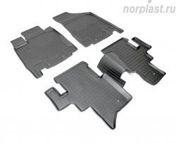 Комплект салонных ковриков Norplast INFINITI JX35 - QX60  L50