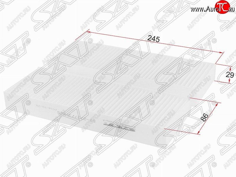 175 р. Фильтр салонный SAT (280х245х20 mm)  INFINITI JX35 (2012-2014), Nissan Altima  седан (2012-2015), Nissan Murano  3 Z52 (2015-2025), Nissan Pathfinder  R52 (2012-2017), Nissan Teana  3 L33 (2014-2020)  с доставкой в г. Кемерово