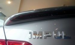27 299 р. Лип спойлер Impul INFINITI M (2010-2014) (Стеклопластик, Неокрашенный)  с доставкой в г. Кемерово. Увеличить фотографию 5