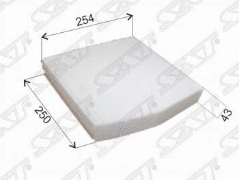 Фильтр салонный SAT (254х250х42 mm) INFINITI Q30  H15E (2015-2019), Mercedes-Benz A class  W176 (2012-2015), Mercedes-Benz B-Class  W246/T246 (2011-2018), Mercedes-Benz CLA class  C117 (2013-2019)