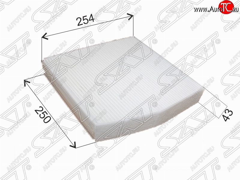 349 р. Фильтр салонный SAT (254х250х42 mm)  INFINITI Q30  H15E (2015-2019), Mercedes-Benz A class  W176 (2012-2015), Mercedes-Benz B-Class  W246/T246 (2011-2018), Mercedes-Benz CLA class  C117 (2013-2019)  с доставкой в г. Кемерово