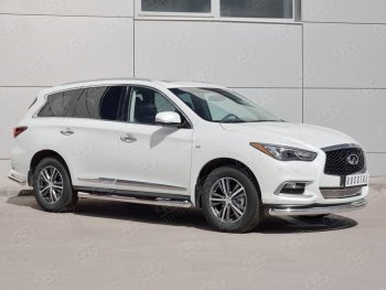 18 349 р. Защита переднего бампера (Ø76 мм, нержавейка) SLITKOFF  INFINITI QX60  L50 (2016-2021) рестайлинг  с доставкой в г. Кемерово. Увеличить фотографию 1