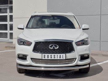 17 649 р. Защита заднего бампера (Ø63 мм, нержавейка) SLITKOFF  INFINITI QX60  L50 (2016-2021) рестайлинг  с доставкой в г. Кемерово. Увеличить фотографию 2