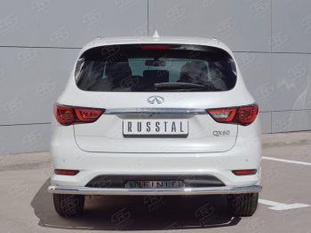 Защита заднего бампера (Ø63 мм с надписью, нержавейка) SLITKOFF INFINITI QX60  L50 (2016-2021) рестайлинг