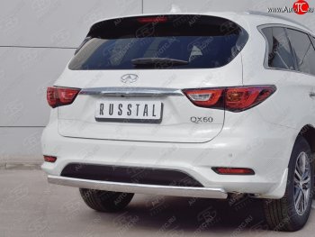 13 999 р. Защита заднего бампера (Ø75x42 мм, нержавейка) Russtal INFINITI QX60 L50 рестайлинг (2016-2021)  с доставкой в г. Кемерово. Увеличить фотографию 3