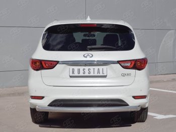 18 349 р. Одинарная защита заднего бампера из трубы диаметром 76 мм SLITKOFF  INFINITI QX60  L50 (2016-2021) рестайлинг  с доставкой в г. Кемерово. Увеличить фотографию 2