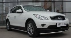 11 999 р. Защита порогов из круглой трубы диаметром 63 мм SLITKOFF INFINITI Qx50 J50 дорестайлинг (2013-2016)  с доставкой в г. Кемерово. Увеличить фотографию 2