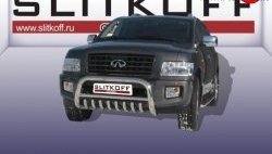 61 999 р. Усиленная защита переднего бампера с защитой картера Slitkoff  INFINITI QX56  JA60 (2004-2010) дорестайлинг, рестайлинг (Цвет: нержавеющая полированная сталь)  с доставкой в г. Кемерово. Увеличить фотографию 1