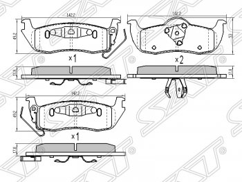 1 199 р. Колодки тормозные SAT (задние)  INFINITI QX56  JA60 (2004-2010), Nissan Armada (2003-2007), Nissan titan (2003-2015)  с доставкой в г. Кемерово. Увеличить фотографию 1