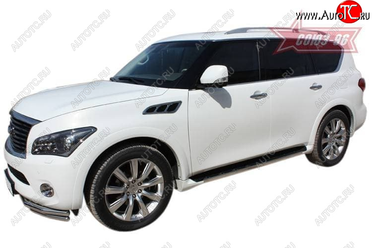 1 249 р. Накладки на торцы штатных порогов Souz96 (нержавеющая сталь) INFINITI QX56 Z62 (2010-2013)  с доставкой в г. Кемерово