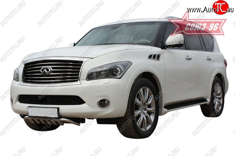17 909 р. Защита переднего бампера Souz-96 (d76) INFINITI QX56 Z62 (2010-2013)  с доставкой в г. Кемерово