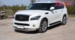 30 329 р. Защита переднего бампера двойная Souz-96 (d76/60) INFINITI QX56 Z62 (2010-2013)  с доставкой в г. Кемерово. Увеличить фотографию 2