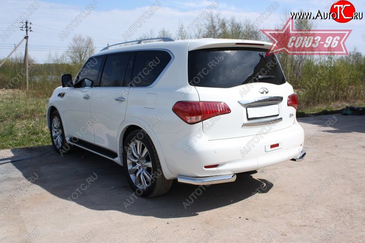 12 716 р. Защита заднего бампера Souz-96 (d60) INFINITI QX56 Z62 (2010-2013)  с доставкой в г. Кемерово