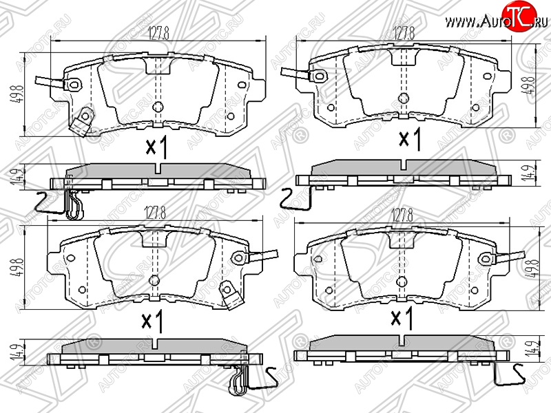 1 079 р. Колодки тормозные SAT (задние) Nissan Patrol 6 Y62 дорестайлинг (2010-2014)  с доставкой в г. Кемерово