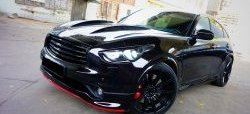 9 299 р. Решетка радиатора Custom Exclusive INFINITI QX70 S51 (2013-2020) (Неокрашенная)  с доставкой в г. Кемерово. Увеличить фотографию 2