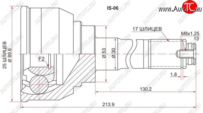 2 049 р. ШРУС SAT (наружный)  Isuzu Bighorn  UBS25GW,UBS69GW (1991-1993), Isuzu Trooper (1991-2002), Opel Frontera  B (1998-2003)  с доставкой в г. Кемерово