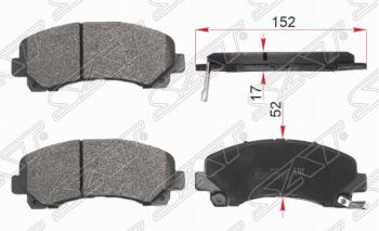 Комплект тормозных колодок для SAT (152*17*52 мм) Chevrolet Trailblazer GM800 дорестайлинг (2012-2016)
