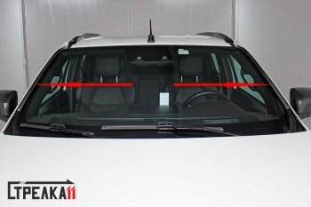 1 699 р. Водостоки (дефлектора) лобового стекла Стрелка 11 Isuzu D-Max RG DoubleCab (2020-2023)  с доставкой в г. Кемерово. Увеличить фотографию 3