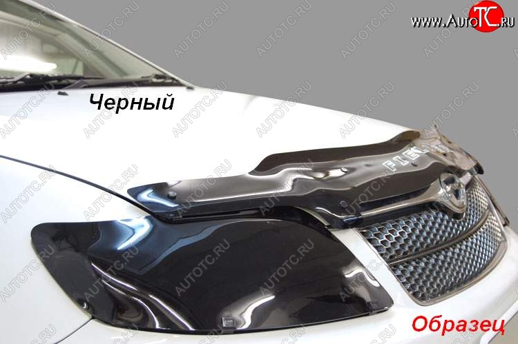 1 899 р. Защита фар CA-Plastik Isuzu Gemeni JM4, JM5, JM6 (1997-2000) (Classic полупрозрачный, Без хром.молдинга)  с доставкой в г. Кемерово