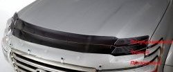 2 159 р. Дефлектор капота CA-Plastic  Isuzu Wizard (1998-2004) (Classic черный, Без надписи)  с доставкой в г. Кемерово. Увеличить фотографию 2