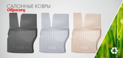 2 699 р. Коврики салонные Norplast Unidec Iveco Daily фургон (2014-2019) (Цвет: черный)  с доставкой в г. Кемерово. Увеличить фотографию 2