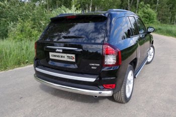Защита заднего бампера (овальная) ТСС (нержавейка d 75х42 мм) Jeep Compass ( MK,  MP) (2011-2025) рестайлинг, дорестайлинг