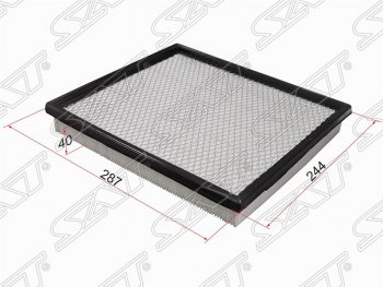 Фильтр воздушный двигателя SAT (287х244х40 mm) INFINITI QX56  JA60 (2004-2010), Jeep Grand Cherokee  WJ (1998-2005), Nissan Pathfinder  R51 (2004-2014)